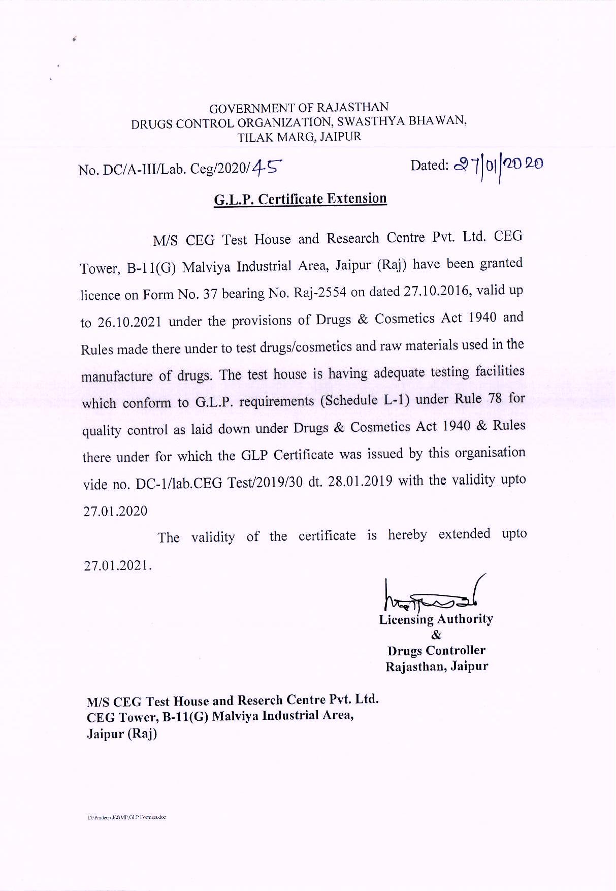 demo_gallery CEG Test House Best food, water, metal, soil, drugs